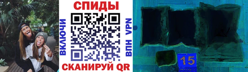 Амфетамин Premium  где купить   Россошь 