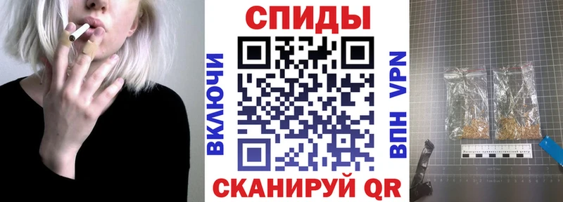 Бутират BDO 33%  Россошь 