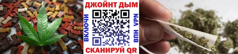 Cannafood марихуана  Россошь 