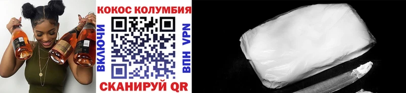 shop состав  как найти закладки  Россошь  COCAIN 97%  OMG ССЫЛКА 