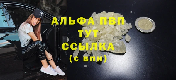 героин Ростов