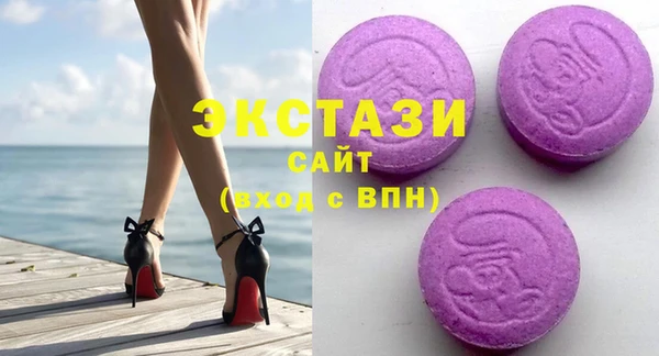 героин Армянск