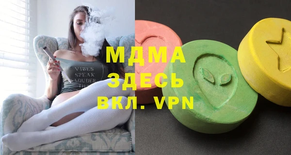 героин Армянск