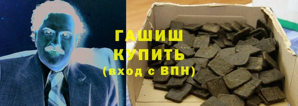 apvp Аркадак