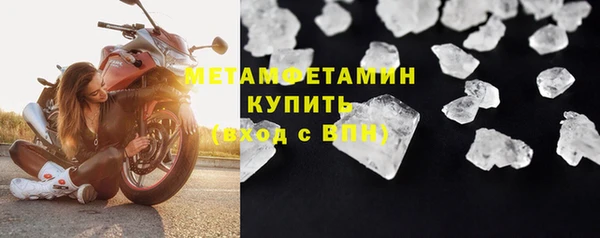 героин Армянск