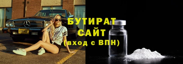 apvp Аркадак