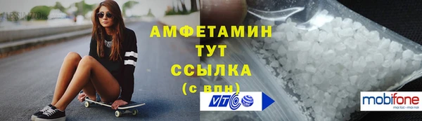 apvp Аркадак