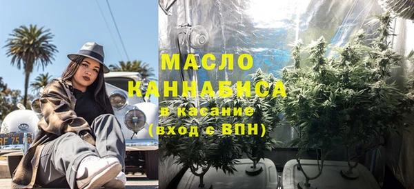 героин Ростов
