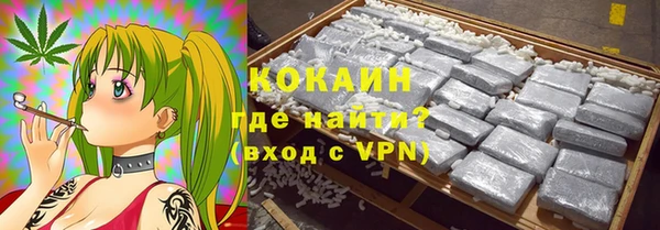 apvp Аркадак