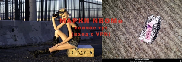 spice Алзамай