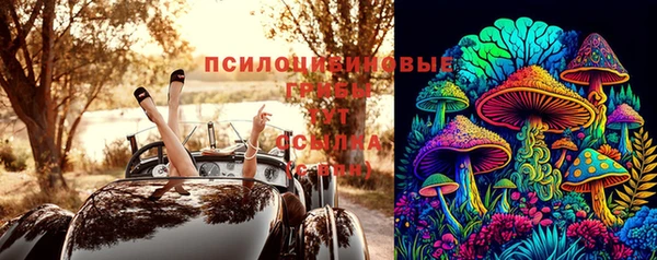 героин Армянск